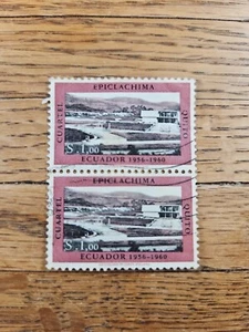 Ecuador 1956-1960 Stamps Epiclachima Cuartel Quito S.1,00 - Picture 1 of 2