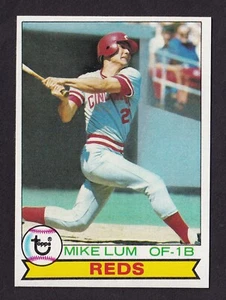 1979 TOPPS BASEBALL CARDS #'S 401-600 YOU PICK - NMMT + FREE FAST SHIPPING!! - Picture 1 of 1
