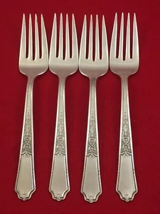 1847 Rogers Bros ANCESTRAL 1924 International SilverPlate 4 Salatgabeln 6 1/4" - Bild 1 von 6