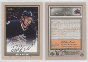 2005-06 Upper Deck Bee Hive Beige Rick Nash #26