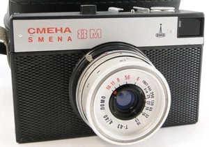 ⭐SERVICED⭐ 1987! Smena-8m Russian USSR LOMO 35mm Camera TRIPLET-43 40mm f/4 Lens - Picture 1 of 6