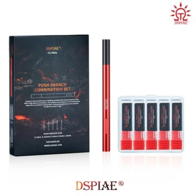 DSPIAE CS-PB01 Push Broach Combination Set ( 0.1/0.15/0.3/0.5/1.0)mm - Image 1 of 4