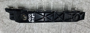 Soporte parachoques trasero LEXUS IS 220D 2006-2013 lado derecho 52562-53010 - Imagen 1 de 3