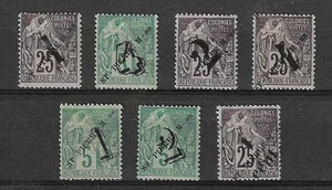 French Colonial -fine group 1891-92 SP&M overprints CAT.£85+ MINT light hinged - Picture 1 of 1