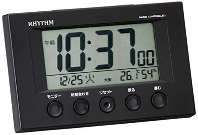 RHYTHM Fit Wave Smart Alarm Clock Radio-Controlled with Thermometer and - Image 1 of 4