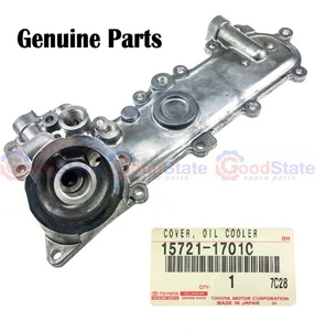 Genuine Toyota LandCruiser 70 Series HZJ 1HZ 4.2 Diesel Oil Cooler Cover - Picture 1 of 3