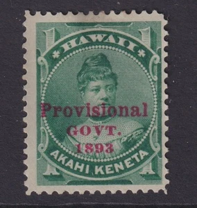 HAWAII, 1893 GOVERNO PROVVISORIO in rosso, 1c. Verde, come nuovo senza gomma.. - Foto 1 di 1