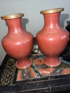 Antique Pair Chinese Cloisonné Enamel Fishscale Vases  - Picture 1 of 7