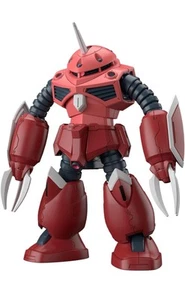 HGCE 1/144 HG Z'Gok Gundam Seed Freedom Bandai Hobby - Foto 1 di 8