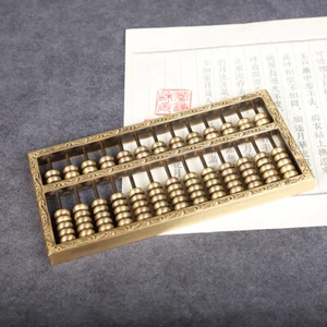 Ganz Kupfer Messing beweglicher Abakus 100%全铜黄铜活动算盘 精打细算 招财进宝 家居摆件办公室装饰开业礼品摆件 收藏赠亲友佳�� - Bild 1 von 5