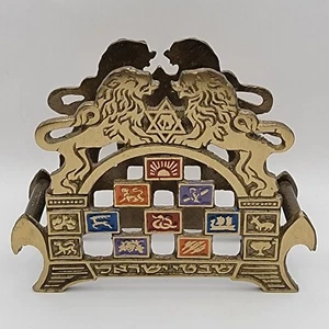 Judaica Vintage Israel Brass 12 Tribes of Israel Letter or Napkin Holder - Picture 1 of 5