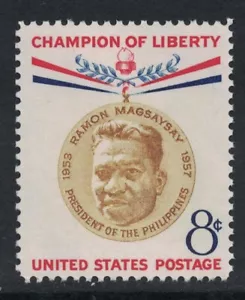 Scott 1096- Ramon Magsaysay, Philippine President- MNH 8c 1957- unused mint - Picture 1 of 1