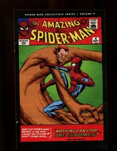 AMAZING SPIDERMAN 4 SPIDERMAN COLLECTIBLE SERIES V9 (9.0) MARVEL (b067) - Picture 1 of 2
