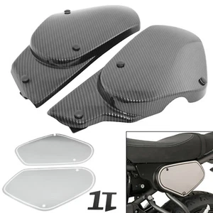 Carbon Rear Panel Guard Side Frame Cover Protector For YAMAHA XSR700 2015-2021 - Picture 1 of 7