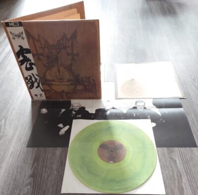 Mayhem – Esoteric Warfare LP (China Edition Yellow Smoke ltd.100 Nesi 1st Press) - Image 1 of 4