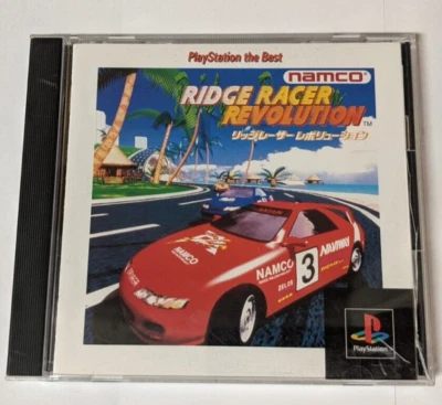 Ridge Racer Revolution [Sony PlayStation - SLPS-91028] Japanese - Image 1 of 3