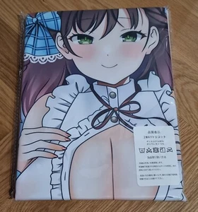 Kihara Mojarin - Dakimakura Kissenbezug 2Way-Tricot 160x50cm - Bild 1 von 5
