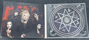 Made From Fire CD Daveysuicide - Antisystem gebraucht SIEHE ROCK Genre - Bild 1 von 4