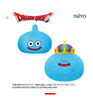 Dragon Quest AM Large Fluffy Slime & King Slime Plush doll set 40cm taito 2023