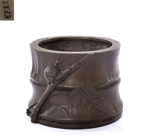 1910's Japanese Bamboo Shaped Bronze Vase Jar Scholar Brush Pot Snail Yoshimichi - Picture 1 of 10