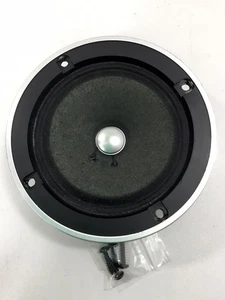 MARANTZ 5" Mid Range 841-1109-000 From MS-25 Speaker W/ Trim Ring CLEAN & READY - Picture 1 of 8