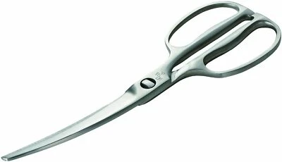 KAI Kitchen Scissors Seki Sonoku Curve  All Stainless Steel - Image 1 of 4