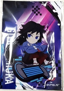 Kimetsu no Yaiba Demon Slayer x JOYPOLIS Acryl Standfigur Giyu Tomioka Jump - Bild 1 von 1