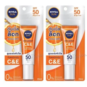 2 x 15ml. Nivea Sun Extra Protect C and E Sunscreen Serum SPF50 PA+++ - Picture 1 of 6