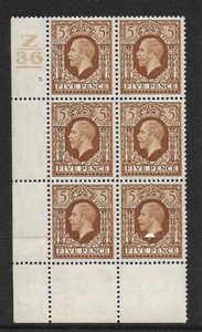 1934 5d Fotogravur Cyl Blk Z36 5 Punkte Perf 2 (P/P) Block von 6 UNMONTIERT NEUWERTIG - Bild 1 von 1
