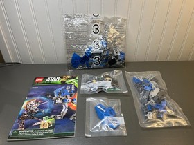 Lego - Star Wars - AT-RT #75002 (w/Sealed Bag + Instructions) COMPLETE!