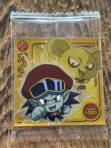Ganos Dragon Ball Z Wafer Sticker W18-11 SR Unopend Japanese Bandai Rare F/S - Picture 1 of 8