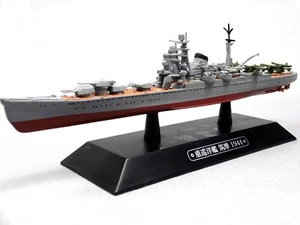 Eaglemoss Chikuma Heavy Cruiser 1/1100 WW2 Mini Japan Warships Diecast - Picture 1 of 13