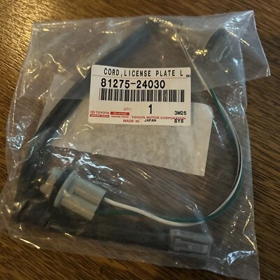 Discontinued Toyota Supra License  Light Harness 1993-1998 - Imagem 1 de 4