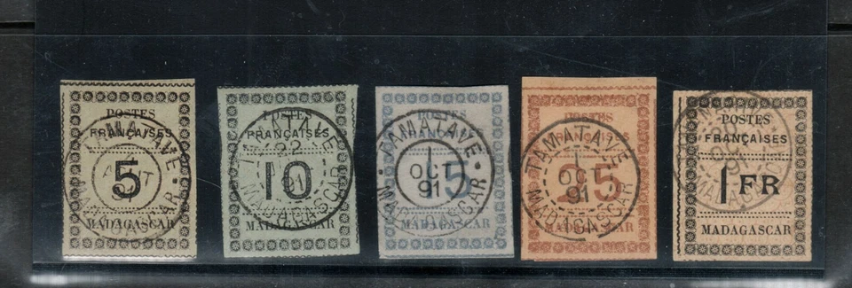 Мадагаскар No8 — No12 экстра тонкая б/у с избранными почтовыми марками и видимыми рамками - Изображение 1 из 1