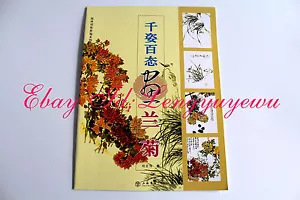 Libro de pintura china orquídea crisantemo flor tatuaje diseño flash referencia - Imagen 1 de 12