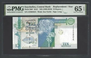 Seychelles 10 Rupees ND(1998-2010) P36b* Replacement Uncirculated Grade 65 - Picture 1 of 2