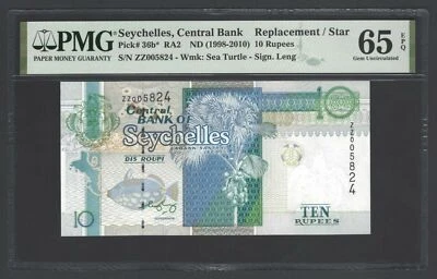 Seychelles 10 Rupees ND(1998-2010) P36b* Replacement Uncirculated Grade 65 - Image 1 of 2