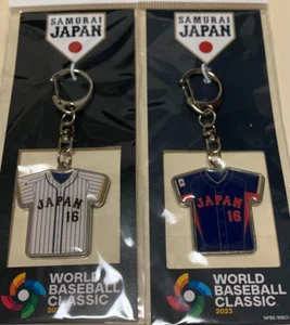 Shohei Ohtani Baseball Uniform Key Chain WBC 2023 Samurai Japan Visitor Home New - Picture 1 of 4