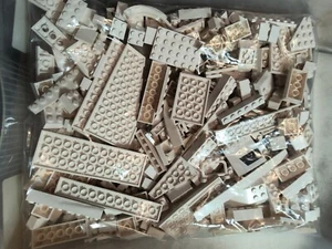 1 Lb of Lego Bricks And Other Assorted Lego Pieces! WHITE # D01 - Picture 1 of 6