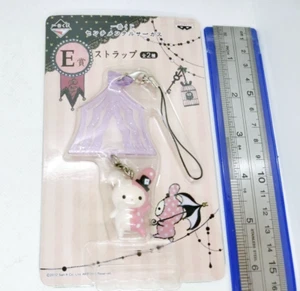 2012 Sentimental Circus Shappo Tent ver. Figure Strap San-X - Picture 1 of 3