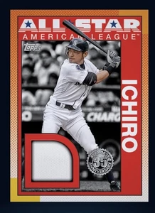 2025 Topps Series 2- 1990 All-Star Relic - ICHIRO SUZUKI (Topps Bunt Digitalcard - Picture 1 of 1