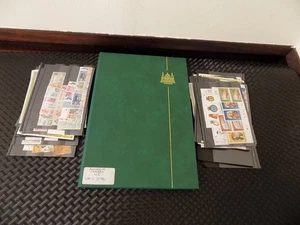 COMMONWEALTH STAMPS MAINLY MINT COLLECTION IN STOCKBOOK + ON CARDS - Picture 1 of 24