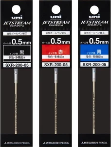 3x Uni Jetstream Prime Kugelschreiberminen 0,5 mm SXR-200-05 Schwarz Rot Blau - Bild 1 von 7