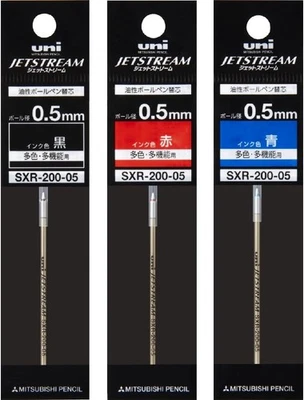 3x Uni Jetstream Prime Kugelschreiberminen 0,5 mm SXR-200-05 Schwarz Rot Blau - Bild 1 von 4