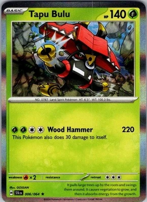 Tapu Bulu 006/064 Sv: Shrouded Fable Holo - Image 1 of 4