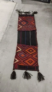 Antique Persian Camel Bedouin Weaving Saddle Bag From Jordan? 48" x 14" - Picture 1 of 17