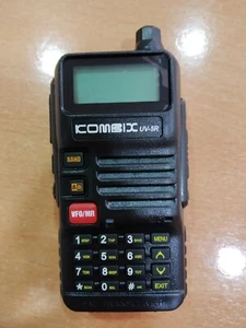 WALKIE KOMBIX UV-5RE DOBLE BANDA VHF/UHF + RADIO COMERCIAL DE FM - Imagen 1 de 8