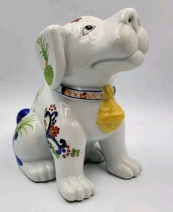 Andrea By Sadek Floral Dog Figurine Porcelain Vintage Chinoiserie 7.5" Tall - Picture 1 of 18