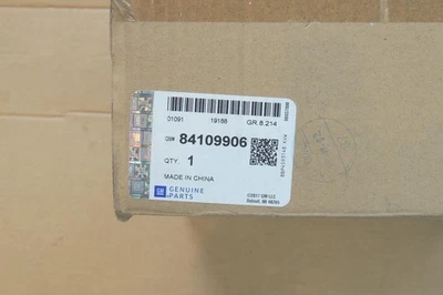 Chevrolet Silverado Rear Stone Guard Mud Flaps 84109906  2019-2025 Foto 1 de 4