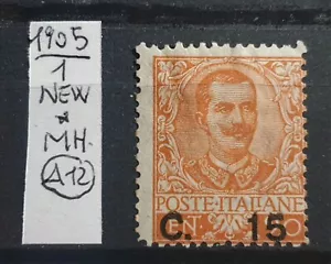 ITALY KINGDOM 1905 FLORAL OVERPRINTED NEW - 1 STAMP NEW* - Picture 1 of 1